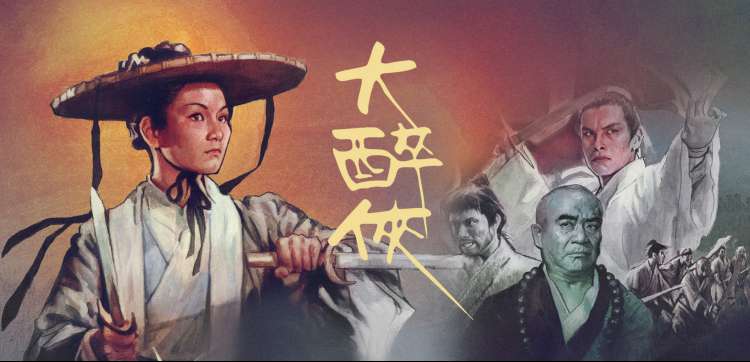 漫画手图片新番《托腮与撑脸》
