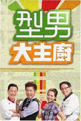 持物手部画法教程封面