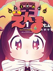 手部结构透视参考推荐封面