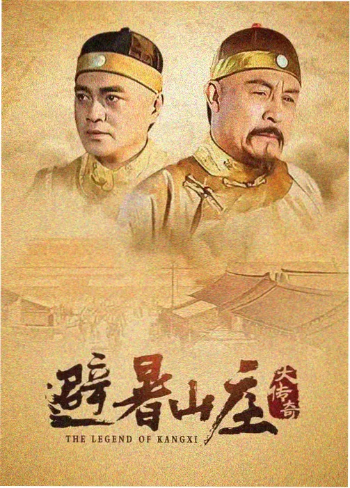 结印手势全解推荐封面